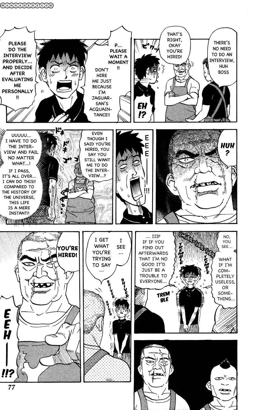 Pyu to Fuku! Jaguar Chapter 114 7